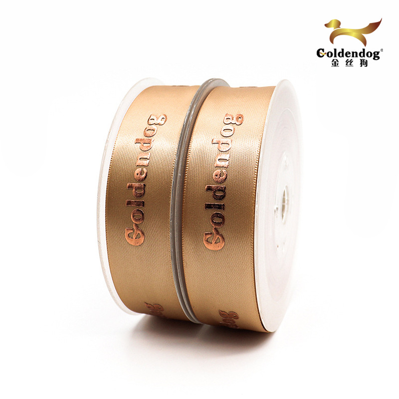【厂家直销】 商标绸带 印刷丝带缎带烫金银 25mm印字绸带