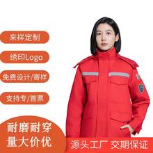 �����|���o늷��o�����ů�Ӻ�ɲ�ж��đ����������ʯ��������