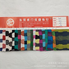 �F؛210g����ë���_�y�Ứ�� ���ë���pɫ�Ứ�� ���I��ᘿ��Ứ
