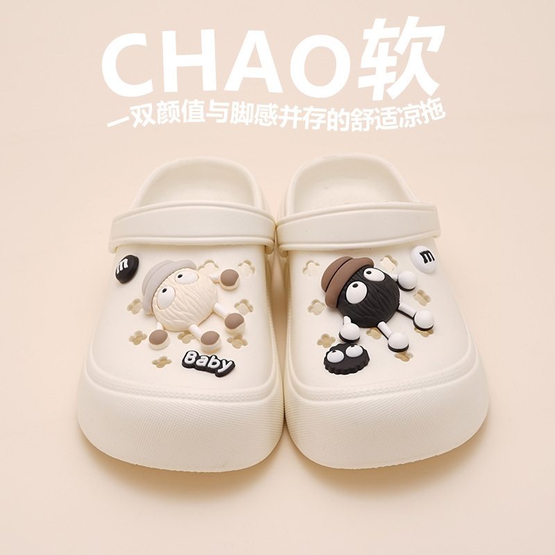 Women's Croc Shoes Non-Slip Summer Outdoor Thick-Soled Slippers with a Soft Sole and a High-End Feel, Casual Beach Sandals