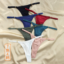 T1857�����Ըж��ֿ�������ɿ���Ůʿ�����ڿ�2022�¿�ŷ���羳t