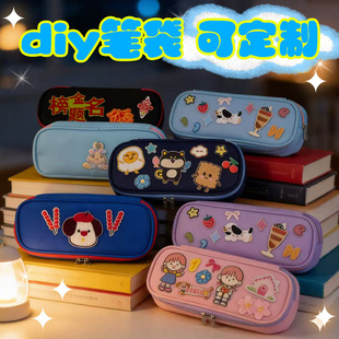 ���n����P���ľߺЌW���U�P�з����ľߴ�������DIY�ռ{�����ֶY