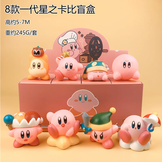 Star Kabi Hand-made Blind Box Game Surrounding Car Cake Decoration Doll Toy Model Gashapon Doll Machine