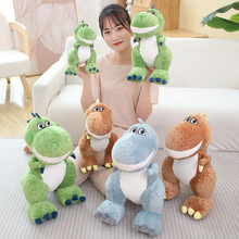可爱小恐龙毛绒玩具公仔抱枕睡觉床上娃娃儿童大玩偶夹腿男孩礼物