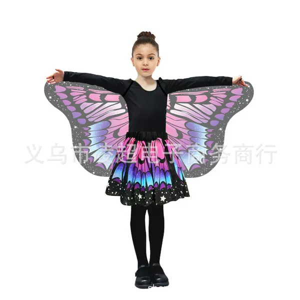Pink and Purple Butterfly Single Sided + Round Skirt