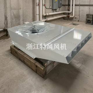 诱导射流风机地下室车库仓库地库厂房通风定制厂家