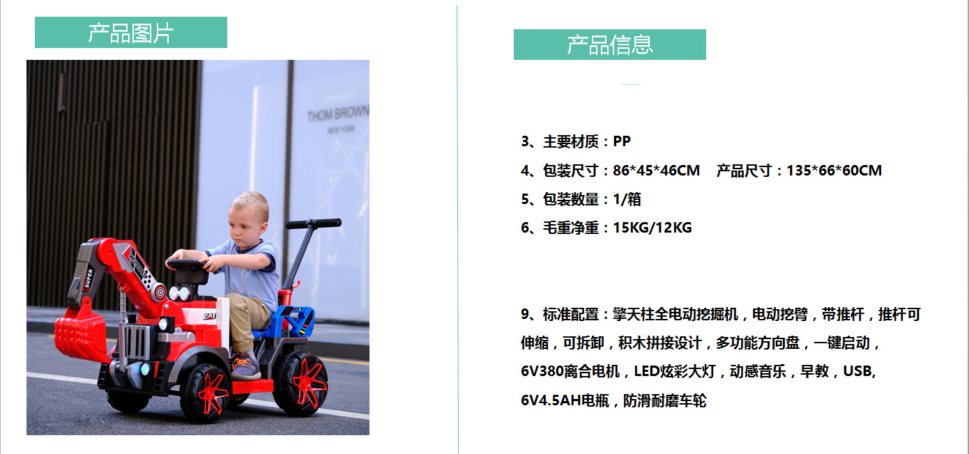 微信图片_20250305141642