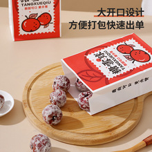 �ǳ�����ɽ������b���������t���ع���ѩ����Ǻ��JţƤ����