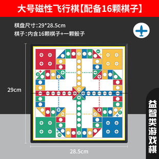 �w����������������P���b��ͯ��������߶��һ�๦�����ȫ��