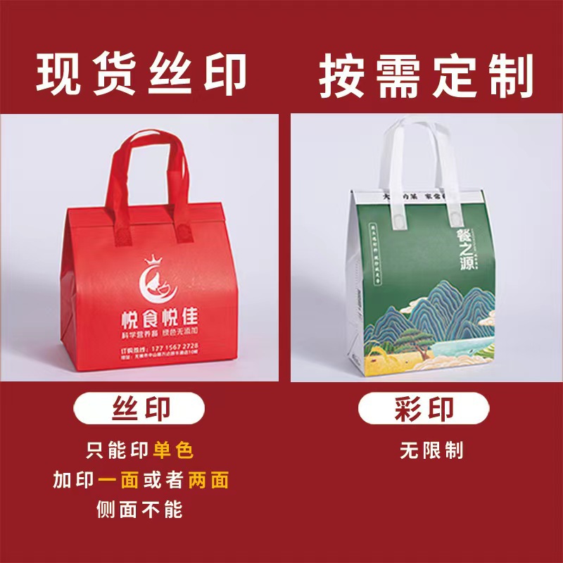 微信图片_20231111171405