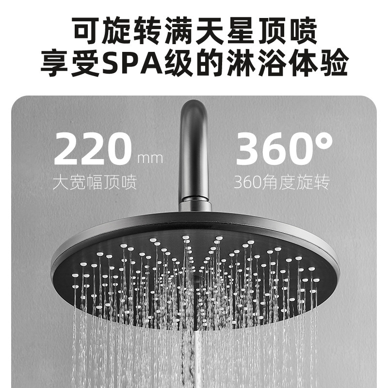 老铜匠淋浴花洒套装全套钢琴键全铜浴室酒店卫生间增压花洒套装|undefined