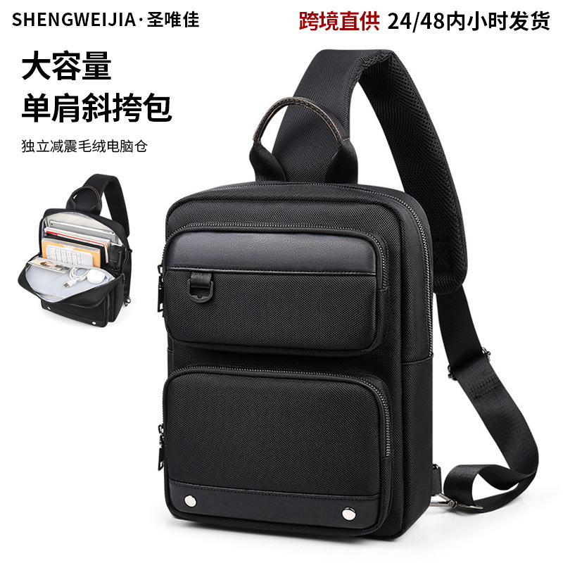 In-stock business large-capacity shoulder crossbody bag, versatile storage portable shoulder handbag for tablets, wholesale