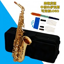 �羳؛Դ�S��ֱ�Nľ�ܘ�����E�{�����_��˹���Ӿ���S�~���|EbSAX