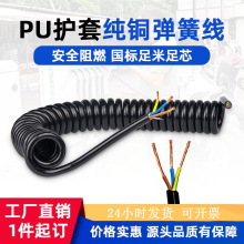 ���ɾ�2о3о4о5о0.5/0.75/1/1.5ƽ����s��|���~о�������S��