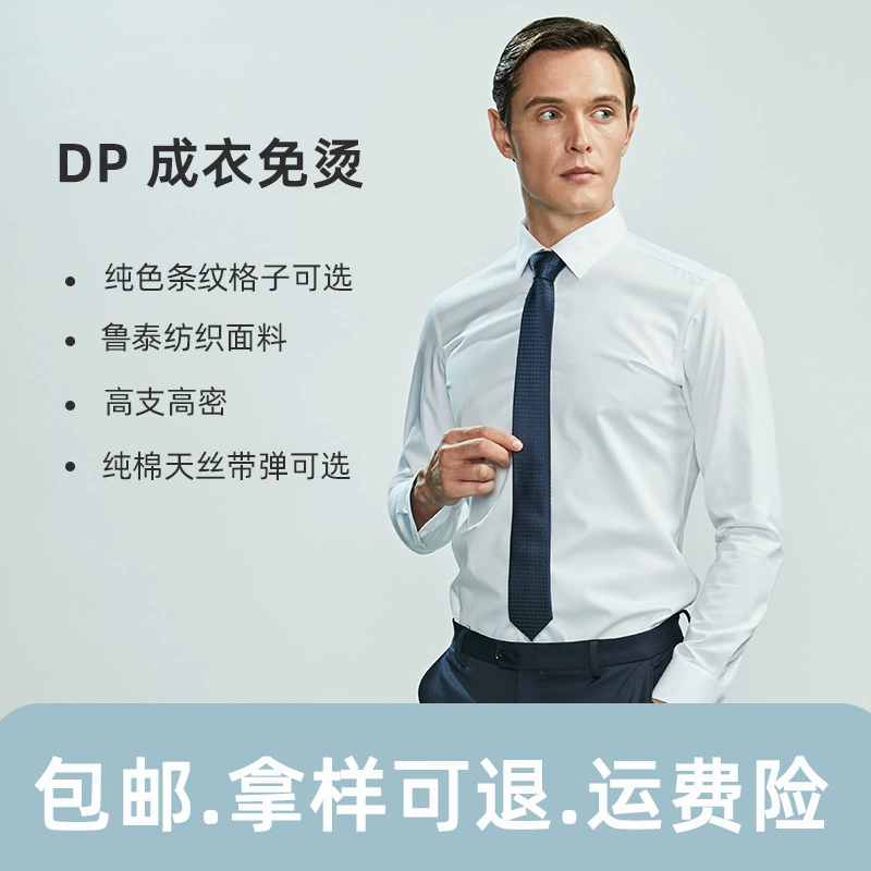 Cotton blue shirt, long-sleeve