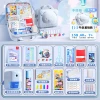 Base handheld set, 1-2 years