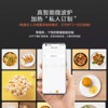 Applicable small xiaomi Mi Furniture Microwave Furniture Home Electric Overy Smart Plate Full Automatic Little Love Voice Control Plus