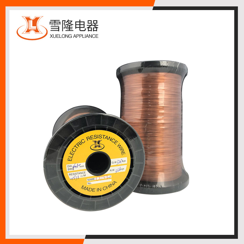 厂家直供 镍铬铝扁丝Cr20Ni80抗高温电阻丝