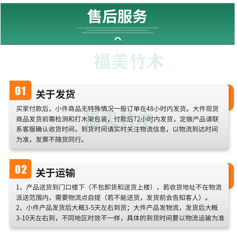微信图片_20250605130756_50.png