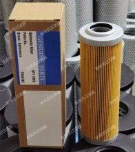 P550133Һѹ��оHF6011 SH56061 HY9727 PF855 D43800 D43801