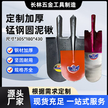 �A���@�i䓼Ӻ��F�@�r���@�ژ��@��ɽș�_����������F�@�S�����l