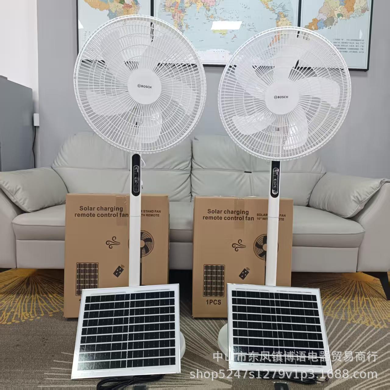 落地扇太阳能遥控16寸电风扇家用大风力定时智能充电大续航风扇