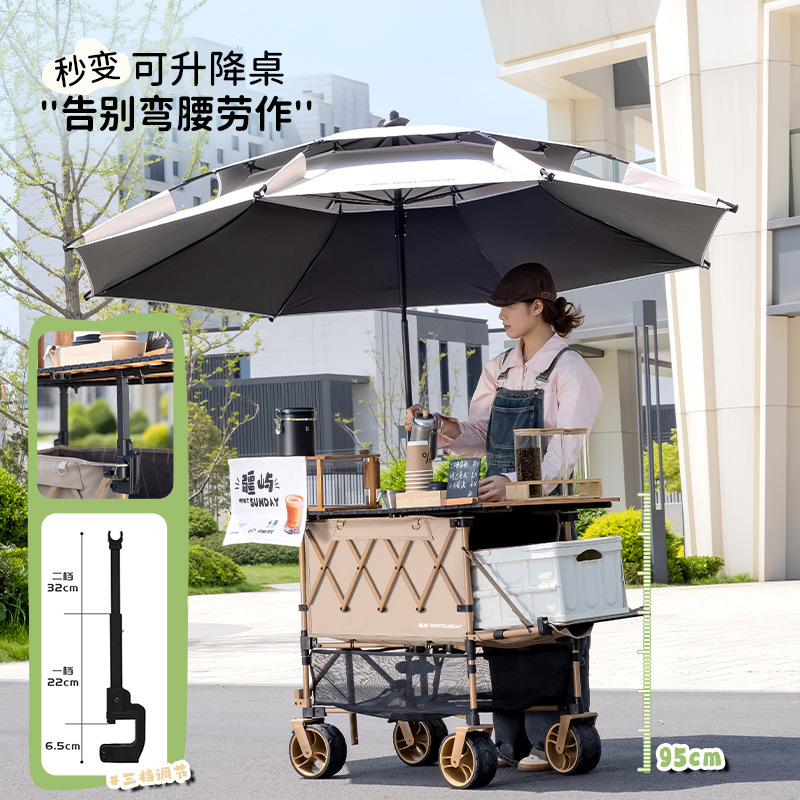Jiangyu 二階建てキャンピングカー屋外屋台トロリー折りたたみ式屋台専用トロリー可動キャンピングカー|undefined