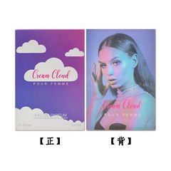 外貿雲朵女士香水持久淡香清新小眾香水東南亞跨境廠家