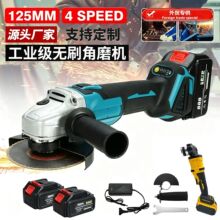 ﮵��ĥ���綯��ĥ��С�ͼ���﮵��ĥ����׹����ˢ