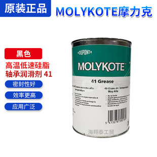 �G�t���͎��G܇������Ħ���˸ߜص��ٹ�֬�S�Н�����41��ɫ1kg/��