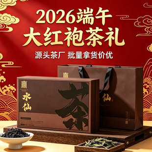 �����Ҳ������ˮ�ɲ��~�Y���b250g���ֶY�ͶY���~���繝�YƷ���l