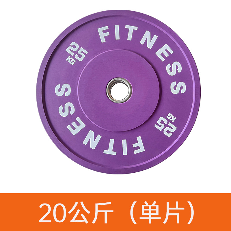 Discos de pesas de hierro fundido recubiertos de goma de tres agujeros, discos de pesas con orificio grande, discos de competición CPU Macaron, juego para el hogar para fitness competitivo.