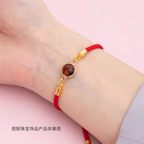 Male and female couples in their zodiac year weave adjustable hand rope semi-finished diy jewelry accessories nylon red rope bracelet rope