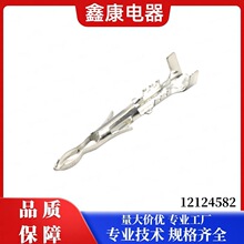 12124582 DJ212-2.5A��܇�B�������Ӳ�ᘲ�Ƭ��� �Ӿ���ĸ