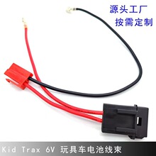 ���S���l6V��ͯ��݆�T�����܇RC늳��B�Ӿ���Kid Trax����ă�