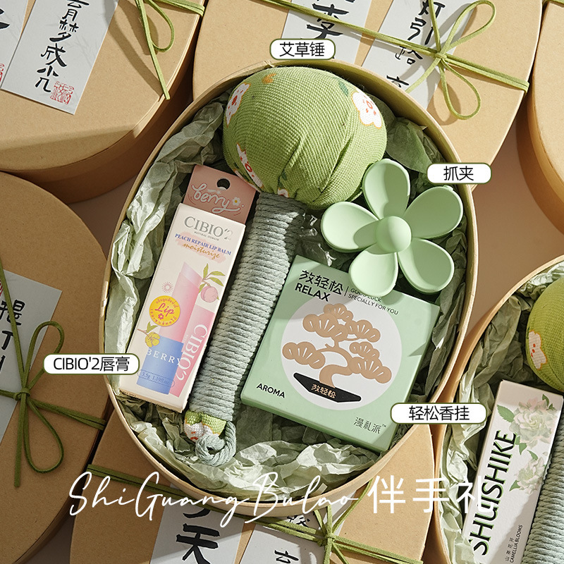 教师节礼物2025新款送女老师员工实用艾草锤谢师礼伴手礼养生礼品|undefined