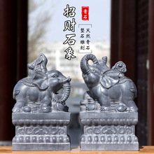 ��ʯʯ�^����ʯ����������JС��[�������T��ʯ����ؔ��ԭʯ���