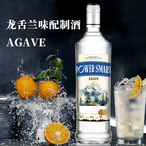 Domestic Blue Label Pavas