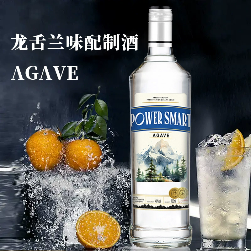 Cильвер лейбл текила винодель Jose Cuervo коктейльная основа вино 750 мл оригинальная бутылка импортирован