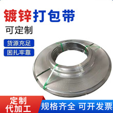 ����������Ʒ��\������S��0.5*20mm��\�FƤ���䓎�����䓎�