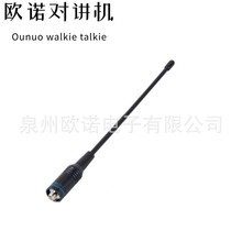 ���v�C�쾀NA701�{��ĸ�^SMA-F�m��춌��hTYT����Ȫʢ����