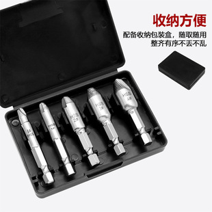 Wholesale Screw Extractor Wood Screw Iron Screw Sliding Teeth Broken Head Removal High Speed Steel Broken Wire Removal Tool