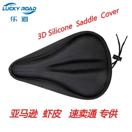 其他骑行用品;自行车装饰;车刹