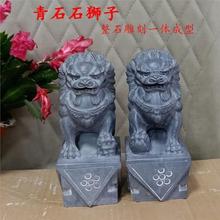 Сʯ{ӹĸĹؼĹǰǰ̨픷픔[ʯʯ^[