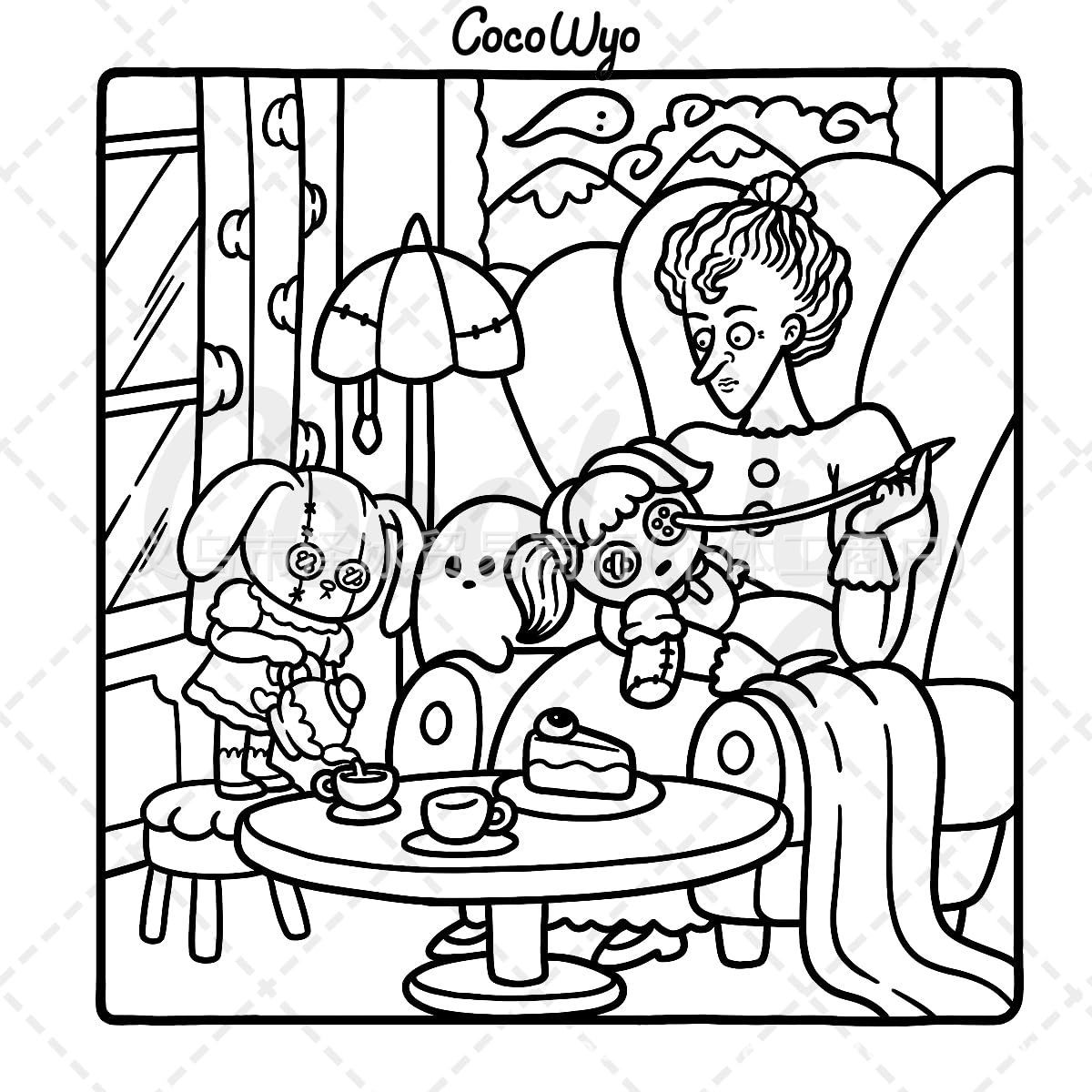 O1CN01yl8R3N22Wg8SKQasu_!!2217