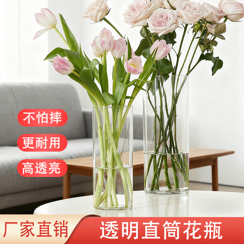 Vase in Wabi-Sabi Style, Imitation Glass Vase, Transparent Water-Cultured Flower Arrangement, Creative Transparent Vase, High-End Flower Arrangement