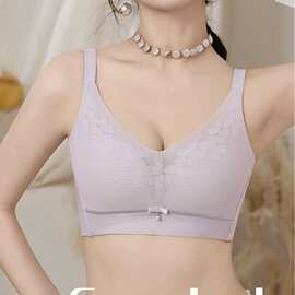 三明治925#精美细腻蕾丝纸片杯内衣34-40薄B杯聚拢侧收无钢圈文胸