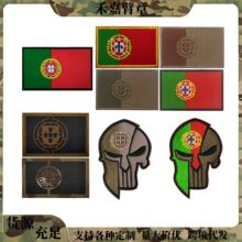 ���͑���؛Դ�������̽����N���¼����и�t�ⷴ��IR����ħ�g�N
