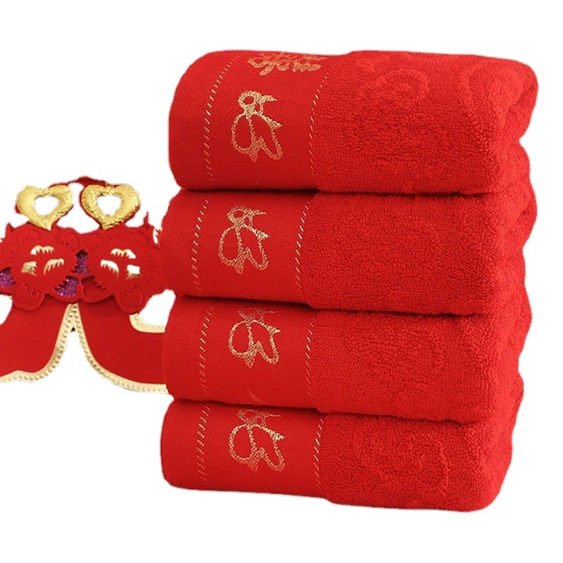 Жаккард Равнина Красное Полотенце Белые Вещи Церемония Возвращения Похороны Полотенце Спасибо Хлопок Подарочная Коробка На День Рождения Полотенце Охраны Труда