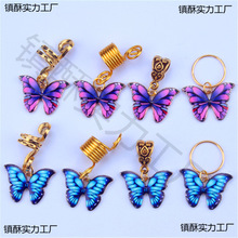 �ٰl�K�p�blȦ�l�h�^l��\�Ͻ��������С���� Ů��DIY�Ʒ